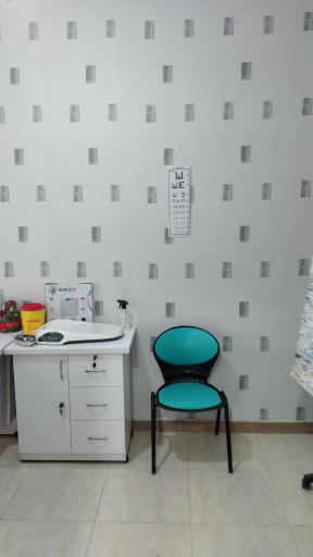 عکس مطب دکتر علی همت یار