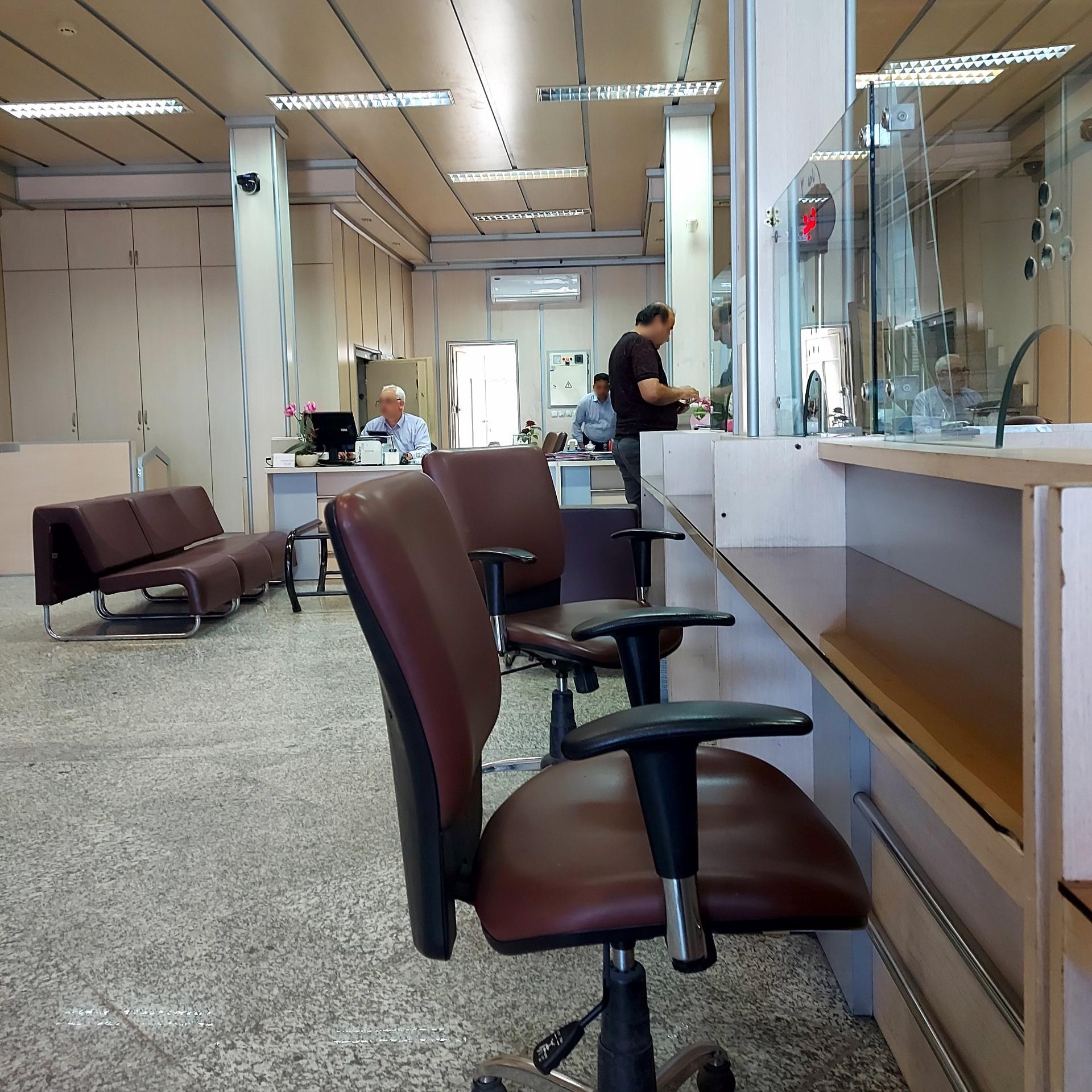 عکس بانک صادرات شعبه باغ زمانی