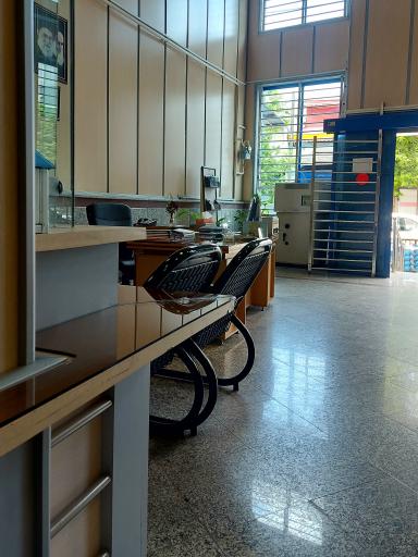 عکس بانک صادرات