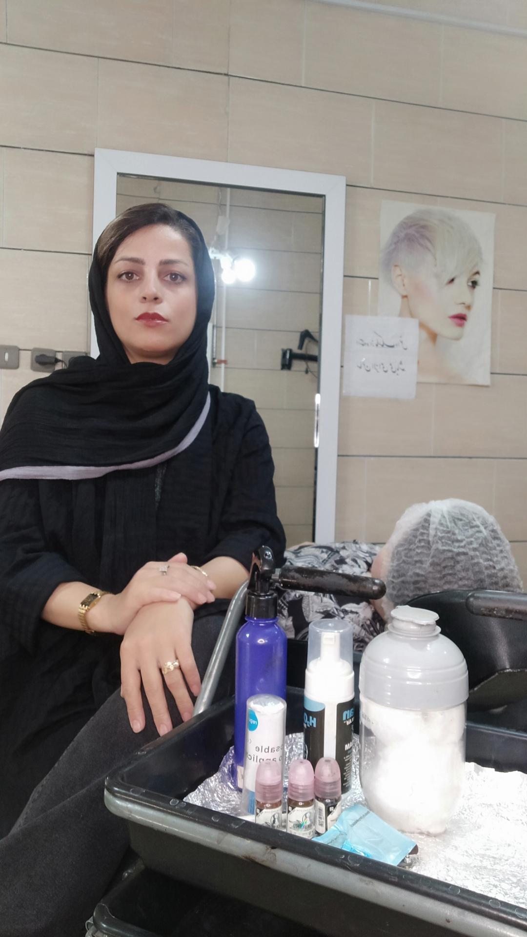 عکس سالن زیبایی الی