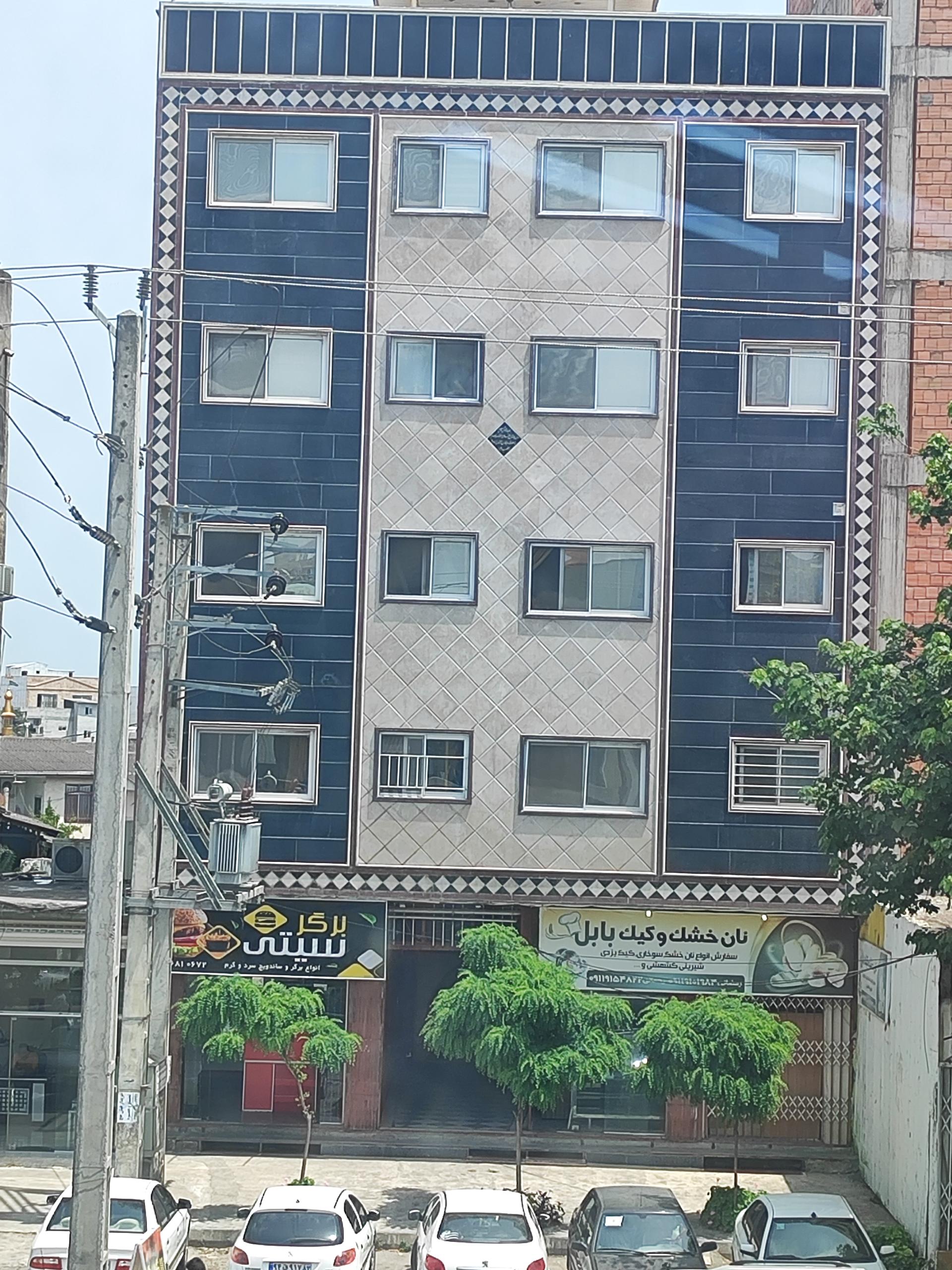 عکس ساختمان نوروزی