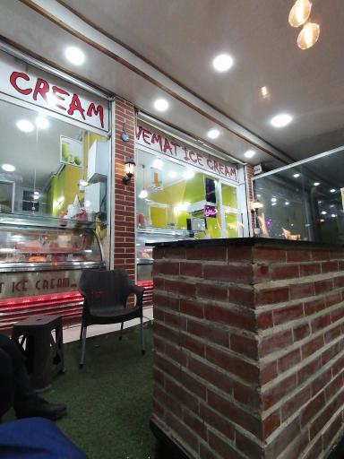 عکس آبمیوه و بستنی نعمت