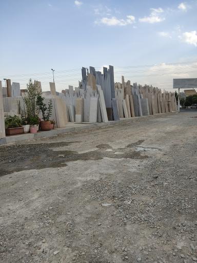 عکس صنایع سنگ ولیعصر