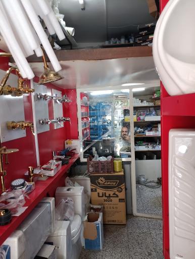 عکس لوله و لوازم بهداشتی ساختمانی نیکورفتار