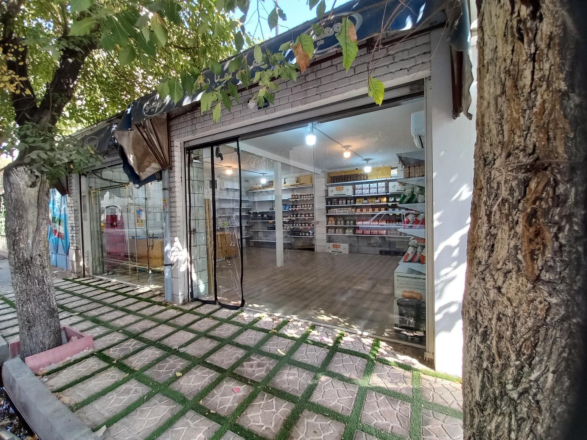 عکس محصولات سالم و ارگانیک مزرعه حاتم