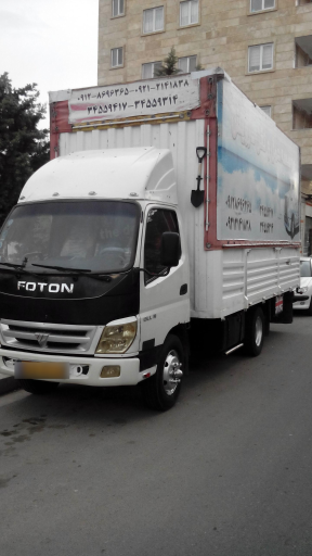 عکس باربری درویش