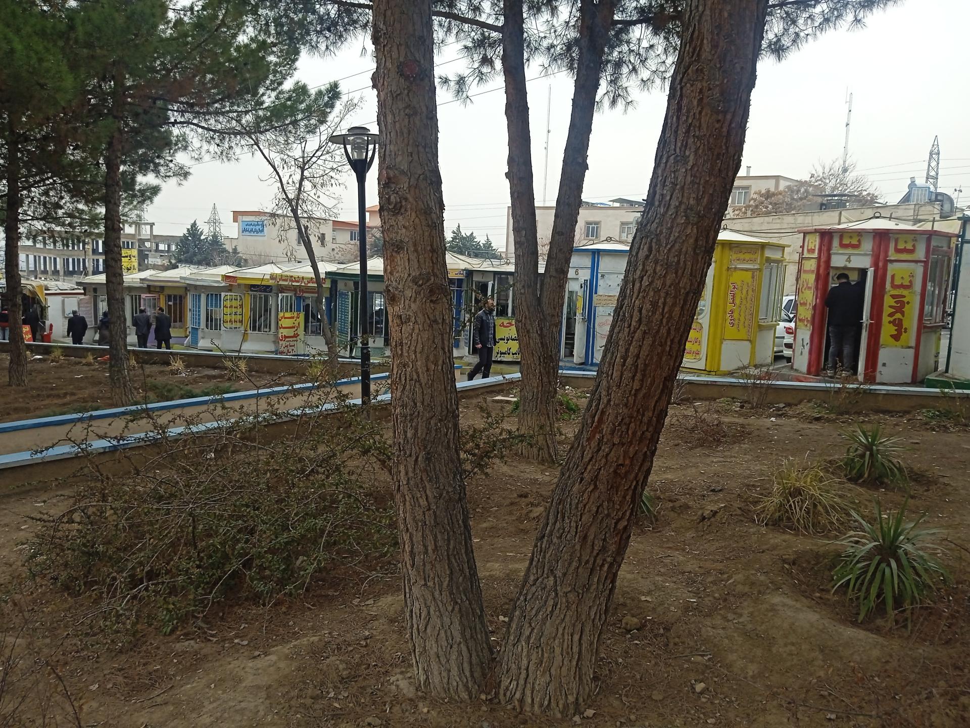 عکس کیوسک تنقلات 