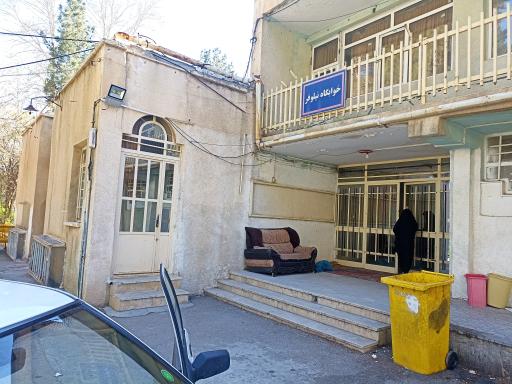 عکس مجتمع آموزشی اردویی فرهنگی شهید باهنر