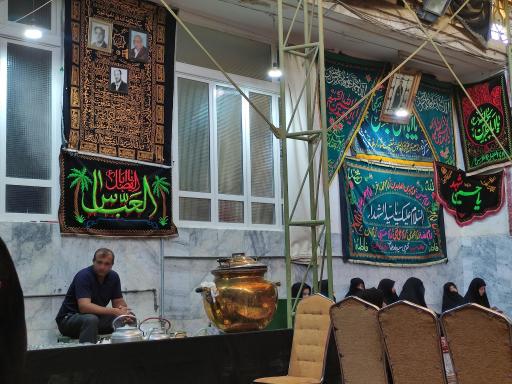 عکس حسینیه زرگر باشی