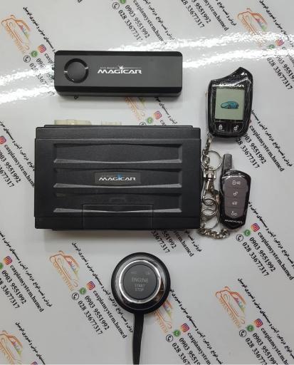 عکس فروشگاه کاسپین سیستم 2