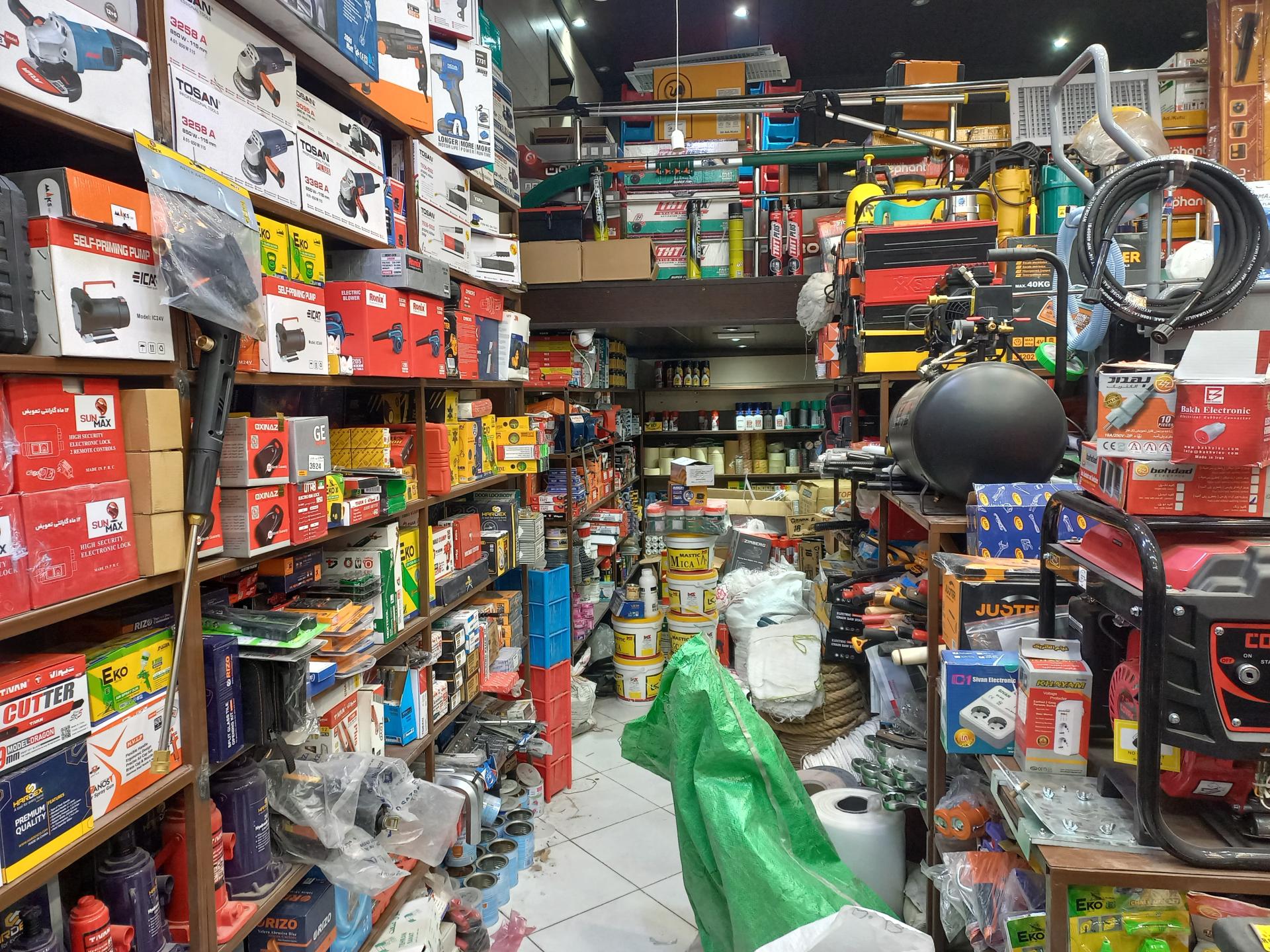 عکس جهان پیچ شمسایی