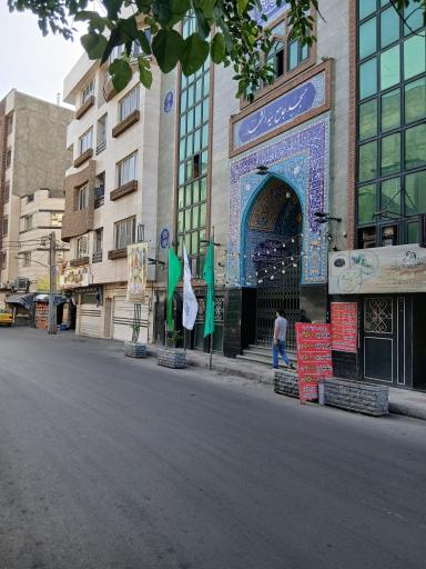 عکس مسجد سید الشهدا (ع)