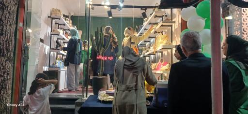 فروشگاه کیف و کفش لیلیوم 