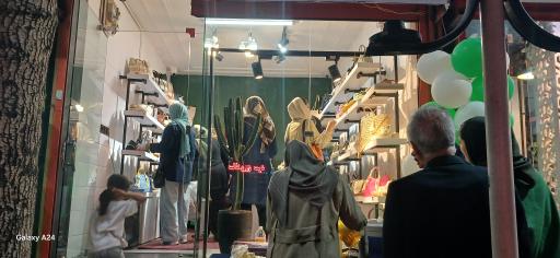 عکس فروشگاه کیف و کفش لیلیوم 