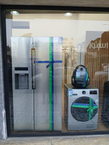 عکس لوازم خانگی اسنوا بابلسر