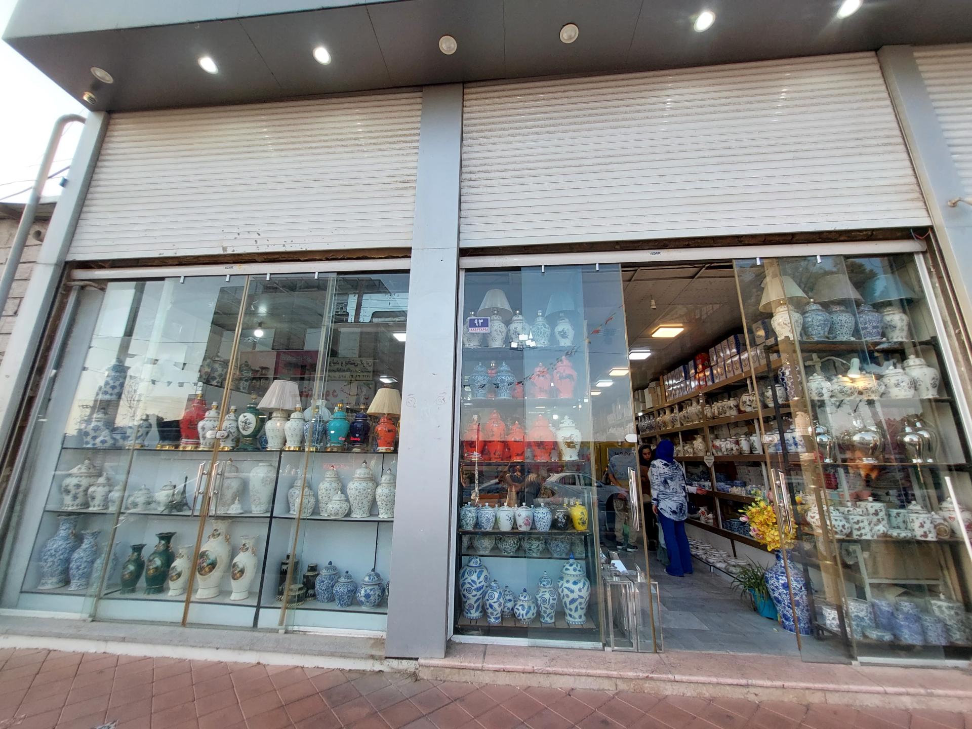 عکس پرشین گلف نجفی (دکوری وگل وگلدان)