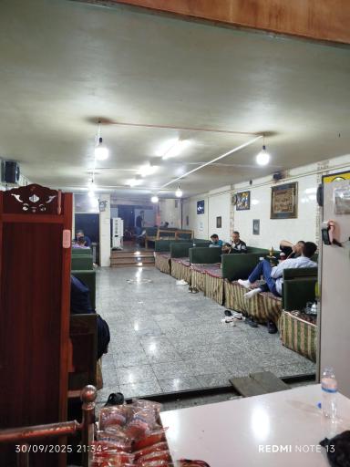 عکس چایخانه سران