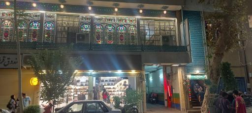 عکس رستوران شهرزاد