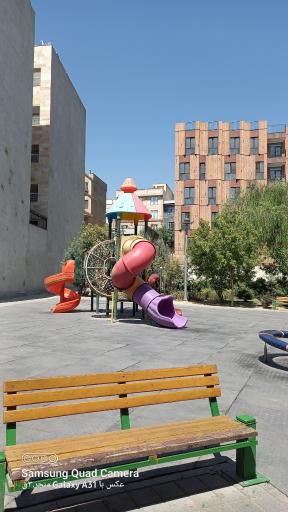 عکس پارک ارمغان