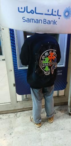 عکس عابر بانک سامان