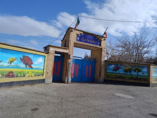 عکس دبستان بنیاد 15 خرداد یل آباد 
