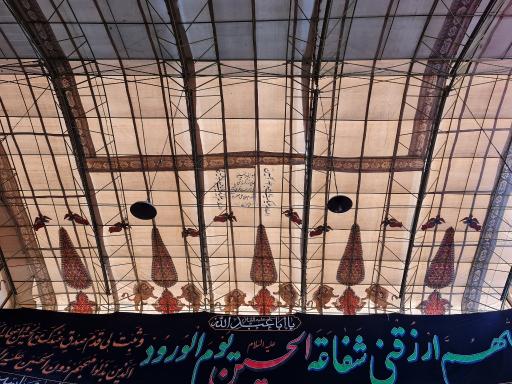 عکس حسینیه زرگر باشی