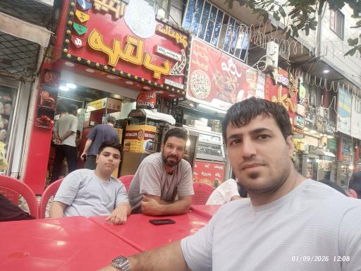 عکس پیتزا  مهتاب
