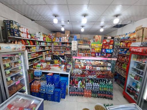 عکس فروشگاه پروتئینی باقری (گوشتیران)