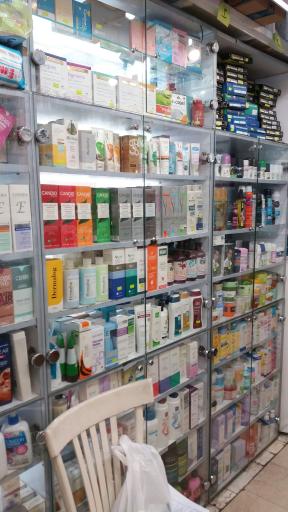 عکس داروخانه دکتر صرافیان