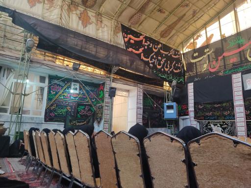 عکس حسینیه زرگر باشی