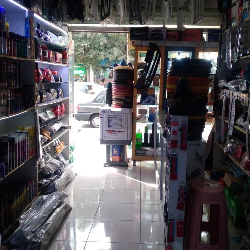 عکس لوکس فروشی اتومبیل زرافشان