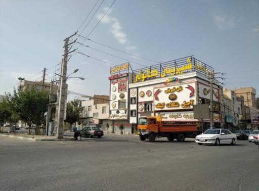 عکس بستنی کانولی