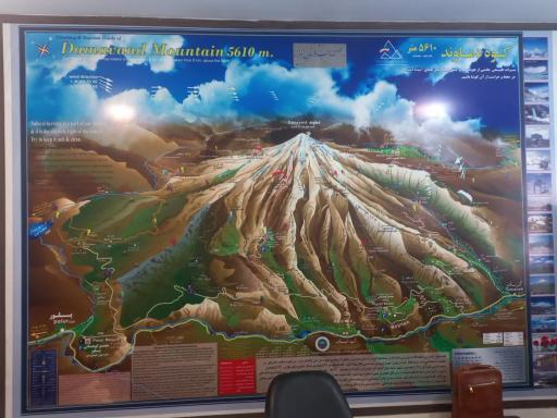 عکس فدراسیون کوهنوردی و مجتمع کوهستانی پلور