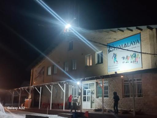 عکس فدراسیون کوهنوردی و مجتمع کوهستانی پلور