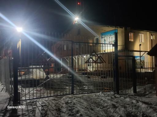 عکس فدراسیون کوهنوردی و مجتمع کوهستانی پلور