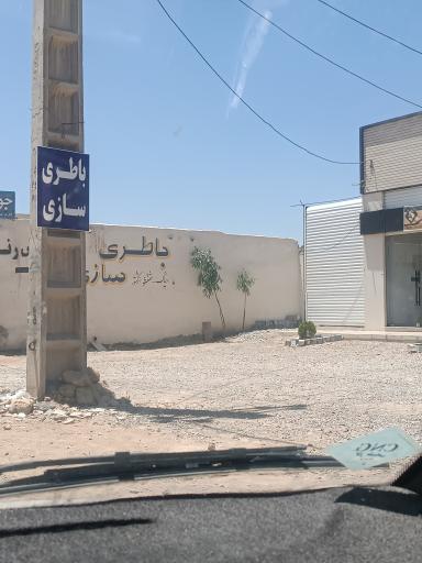 عکس خدمات برق خودرو پارت