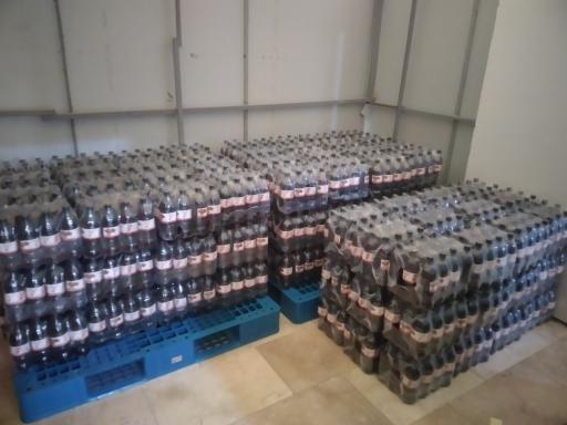 عکس شرکت صنایع غذایی آبمیوه سوگلی فربد