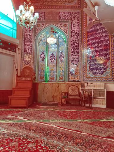 عکس مسجد انصارالمهدی (عج)