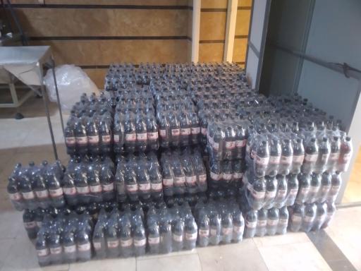 عکس شرکت صنایع غذایی آبمیوه سوگلی فربد