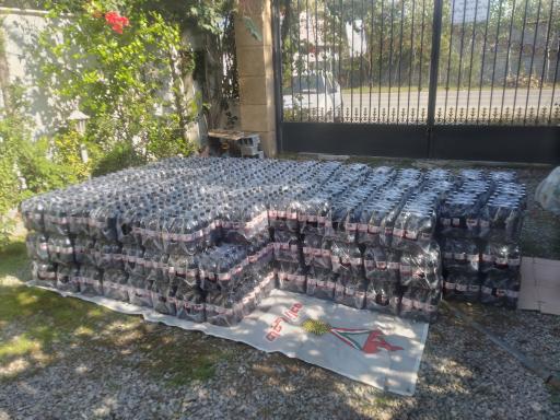 عکس شرکت صنایع غذایی آبمیوه سوگلی فربد