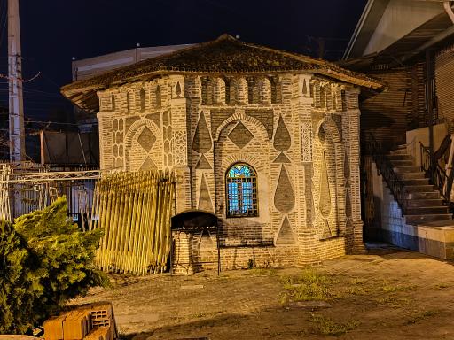 عکس امامزاده قاسم آمل