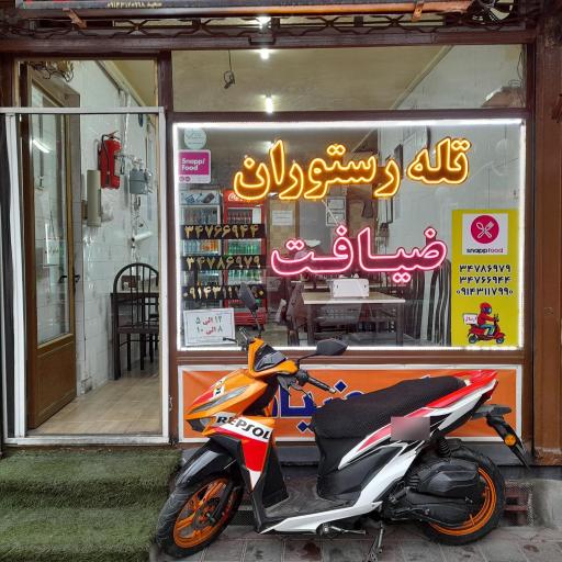 عکس تهیه غذای ضیافت