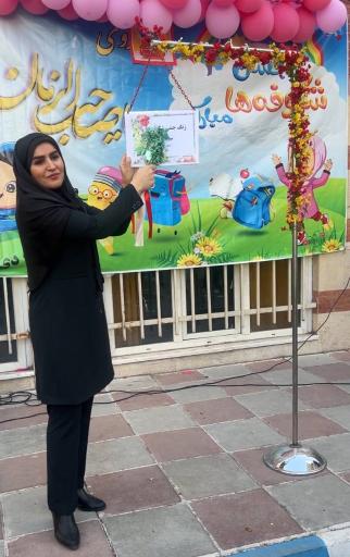 عکس دبستان دخترانه 9 دی