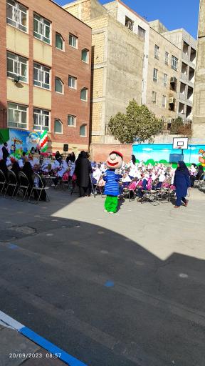 عکس دبستان دخترانه 9 دی