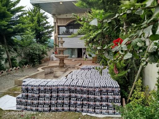 عکس شرکت صنایع غذایی آبمیوه سوگلی فربد