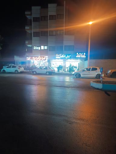 عکس آموزشگاه آرایشگری و سالن تخصصی موی مردانه باران 