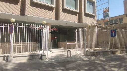 عکس مجتمع پزشکی بقیه الله 