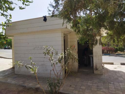 عکس سرویس بهداشتی
