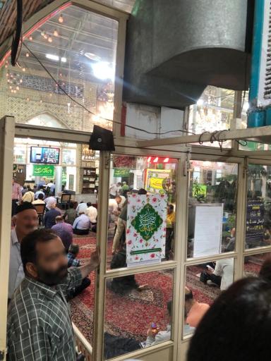 عکس مسجد درب کوشک(آیت الله صدیقین)
