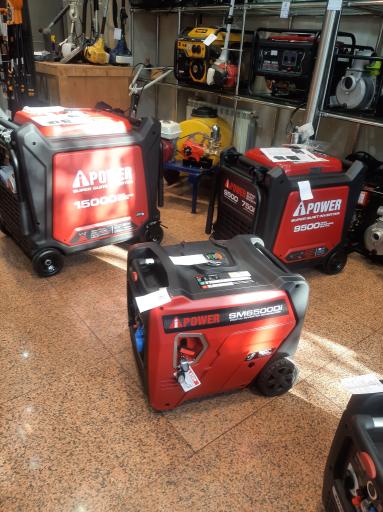 عکس فروشگاه برق اضطراری و موتور برق